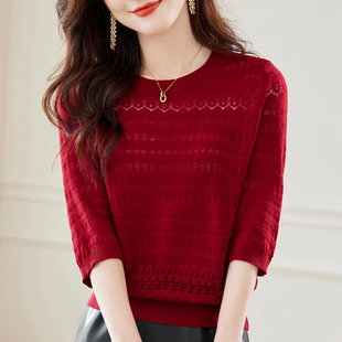 秋季女士镂空针织衫薄2023气质红色上衣，套头宽松中袖打底毛衣