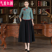 民族风中式唐装大码汉服，女改良棉麻旗袍，上衣中国风复古半身裙套装
