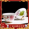 骨质瓷高档大号主人杯单个茶盏品茗杯茶具功夫茶杯陶瓷杯精致