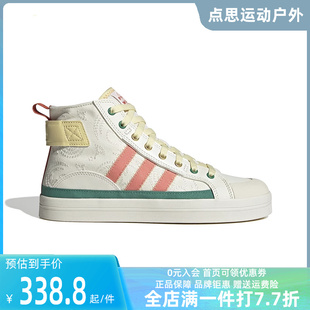 adidas阿迪达斯neo男女鞋2023夏高帮(夏高帮，)帆布鞋运动鞋休闲鞋板鞋