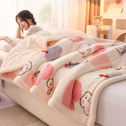 儿童毛毯冬季加厚盖毯婴儿被子午睡小毯子床上用珊瑚牛奶法兰绒毯