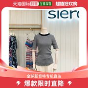 韩国直邮siero T恤 金属纱 条子 条纹 条纹 针织衫 SD3KTF014