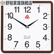 挂钟石英钟钟表挂钟，客厅现代简约大气方形家用时钟，咖啡色12英寸