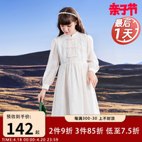 女童连衣裙2023秋季