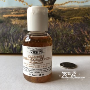 Kiehl‘s科颜氏 金盏花植物精华爽肤水40ml 控油收毛孔淡痘印小样