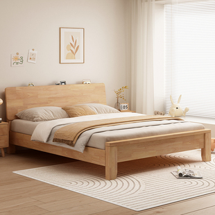 床实木床现代简约1.5米家用双人床出租房用1.8橡胶木大床单人床架