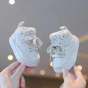 春秋宝宝高帮鞋白色，板鞋男女童运动休闲鞋，软底防滑婴幼儿鞋子
