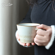 日式咖啡杯复古粗陶咖啡杯子创意手工马克杯个性艺术情侣茶杯