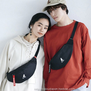 COLOUR日本杂志附录 袋鼠潮包情侣百搭 斜挎包/胸包 两色可选