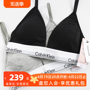 阿瞳牛社calvinklein无钢圈，三角杯内衣女ck运动文胸jennie同款