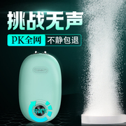 鱼缸氧气泵超静音增氧泵家用增氧机制氧打氧机养鱼专用小型充氧泵