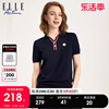 elleactive2024春夏法式优雅polo衫修身翻领，t恤女短袖针织衫