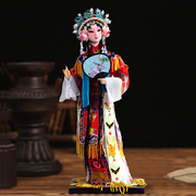 摆件家居装饰品娟绢人娃娃人偶摆件 民族风手工制作工艺品