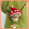 养了DOLL 正版10cm蘑菇系列套装毛绒帽子娃衣可爱棉娃玩偶