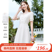 betu百图夏季法式方领白色蕾丝短袖气质连衣裙子
