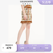 商场同款LULUALWAYS秋季时尚复古短款咖啡色针织半裙