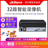 大华32路智能网络硬盘录像机四盘位4K监控主机DH-NVR804-32-HDS2