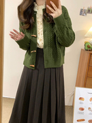 绿色毛衣2023秋冬牛角扣针织开衫外套装半身裙女圆领复古刺绣衬衫