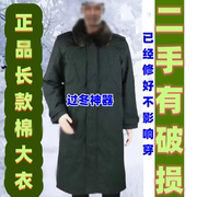 二手棉大衣性价比高长款绿色棉大衣防风防寒保暖有二手单毛领