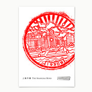 上海南京路外滩豫园井盖，纪念文创明信片，特色礼物文艺贺卡装饰
