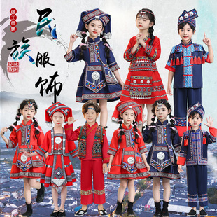 三月三广西壮族儿童洛丽塔演出服装苗族瑶族土家族男女童少数民族