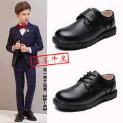 男童皮鞋真皮2024中大童，儿童小学生青少年黑色韩版时尚正装鞋