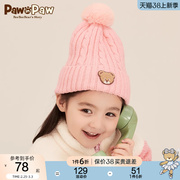 PawinPaw卡通小熊童装冬男女童针织帽可爱毛球保暖毛线帽子