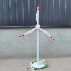 风力发电机展览用公园路灯展示用