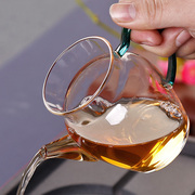 耐高温家用公道杯玻璃公道壶功夫茶具茶水分离公道分茶配件倒茶器