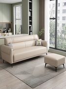 小户型沙发客厅现代简约轻奢北欧免洗科技布乳胶(布，乳胶)三人位组合经济型
