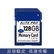 适用于三星蓝调i5 i6 i7 i70 NV11 NV3 NV5 NV7 NV10数码照相机内存卡ES65 ES73 ES75 WB700 WB150F SD存储卡