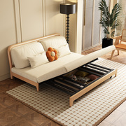 现代简约全实木沙发床，两用可折叠客厅书房科技，布小户型家具双人床