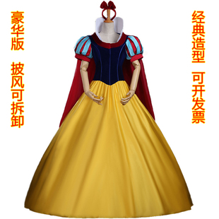万圣节cosplay服装成人白雪公主长裙小红帽女巫婆年会女王装cos服