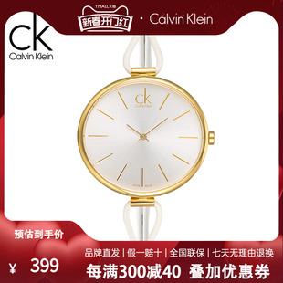 款calvinklein手表，石英皮带镀金时装，ck女表k3v235l6
