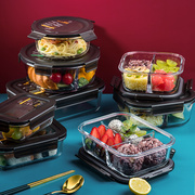 日式饭盒上班族分隔型餐盒便当盒玻璃可微波炉加热大容量学生带饭