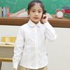 女童白色衬衫小学生校服儿童衬衣，蕾丝棉长袖春秋打底表演服
