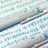 日本pilot百乐笔果汁笔，juiceup升级中性，笔st笔头奶呼呼彩色水笔