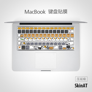 skinat适用于macbookpro键盘，贴膜macair键盘，膜笔记本电脑贴