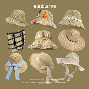 法式蝴蝶结草编帽子女夏季海边出游大檐遮阳小花防晒帽可折叠草帽