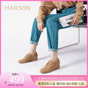 哈森春季坡跟小皮鞋系带德比鞋休闲纯色深口女单鞋HL226621