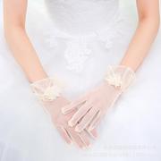 新娘婚纱蕾丝花朵手套香槟色网纱短款结婚防晒女手套简约夏薄