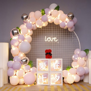 七夕情人节礼物惊喜装饰场景气球，布置房间求婚表白惊喜浪漫装饰场