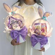 创意diy零食棒棒糖抱抱桶花束，包装纸材料包套装(包套装，)送闺蜜生日礼物女