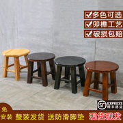 矮凳实木小板橡木小圆凳实木t凳子小方凳，梯登钓鱼凳洗衣凳换鞋凳
