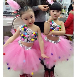 六一儿童演出服幼儿园舞蹈服亮片，粉可爱蓬蓬裙，男女童现代舞表演服