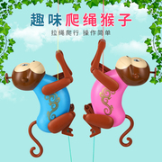 抖音趣味新奇创意会爬绳的猴子儿童宝宝网红搞笑玩具拉线绳小猴子