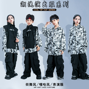 儿童嘻哈街舞hiphop男童，女童工装马甲，帅气演出服走秀架子鼓表演服