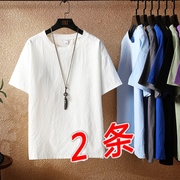 亚麻短袖t恤男士套头，夏季圆领中国风立领棉麻布，体恤衫白色薄衬衣