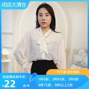 2023春秋季通勤简约气质雪纺长袖，衬衫女时尚洋气系带v领百搭上衣