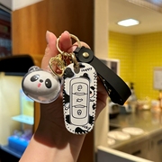 适用于吉利熊猫mini钥匙套2023款熊猫电动汽车遥控钥匙包扣女